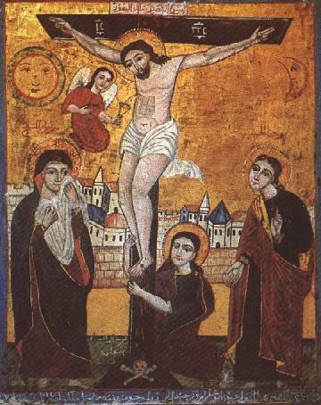 Coptic Crucifixion Icon