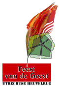 logo utrheuvelrug2