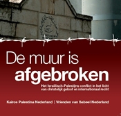 de muur is afgebroken
