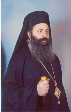 Mdetropoliet Boulos Yaziji