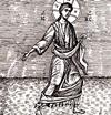 christthesower