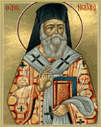 nektarios