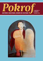 2014 5