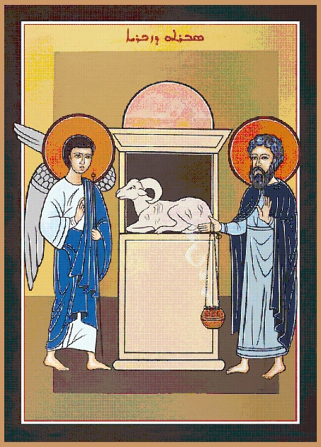 icon Badwi Zechariahs annunciation