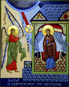 icon virgin mary