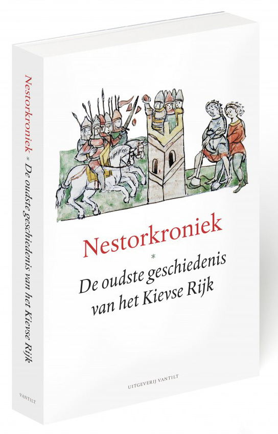 17 Nestorkroniek