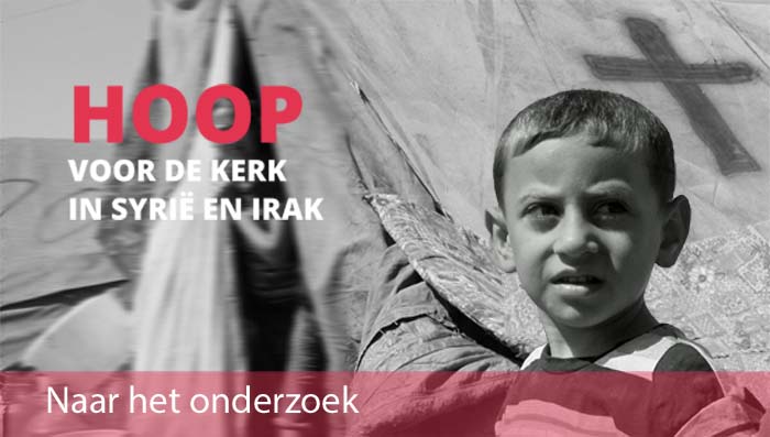 CampagneHoop