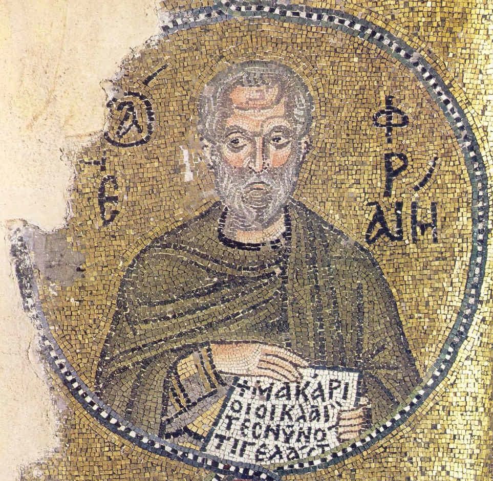 ephrem the syrian mosaic in nea moni