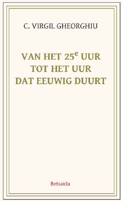 Boek Gheorghiu 42dcc80d7d1be8c15fefbe6c0ebe07a2