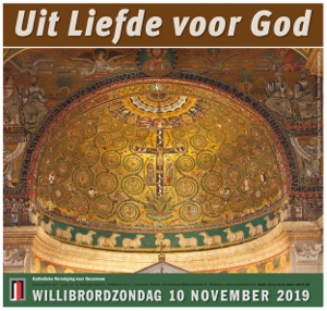 2019 07 01 Willibrord2019 Willibrordzondag 300x286
