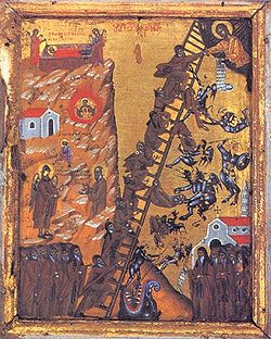 250px StJohnClimacus