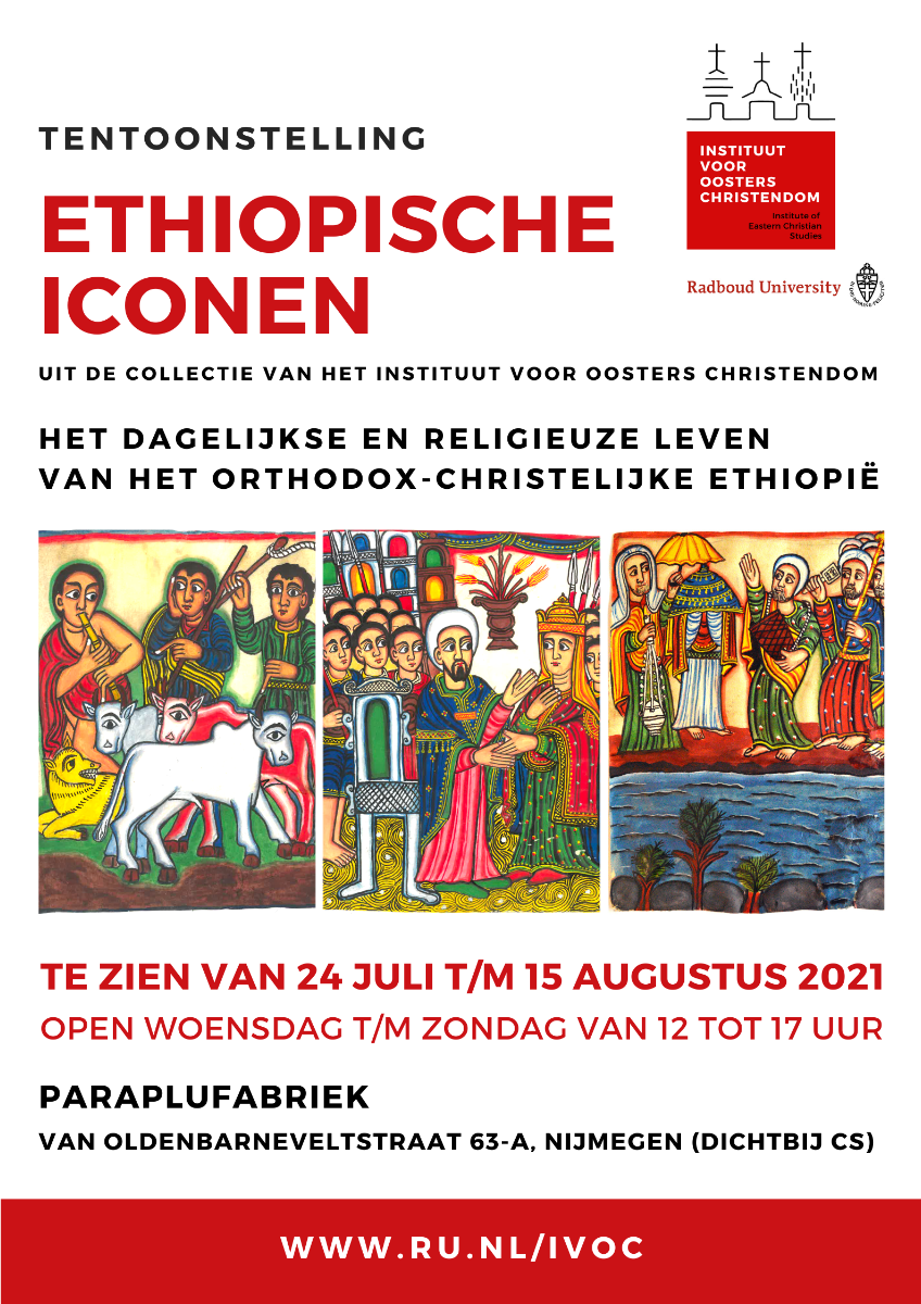 21b tentoonstelling
