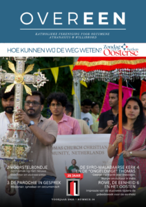 Overeen 2026 56 Cover