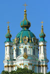 03 Kyiv St Andrew church 4