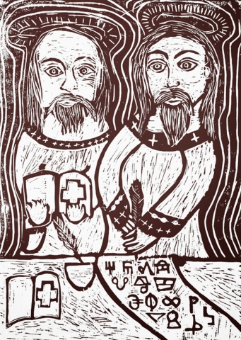 Cyrillus en Methodius 2