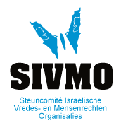 sivmo-logo