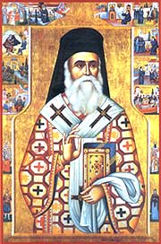 Saint Nektarios of Aegina Icon